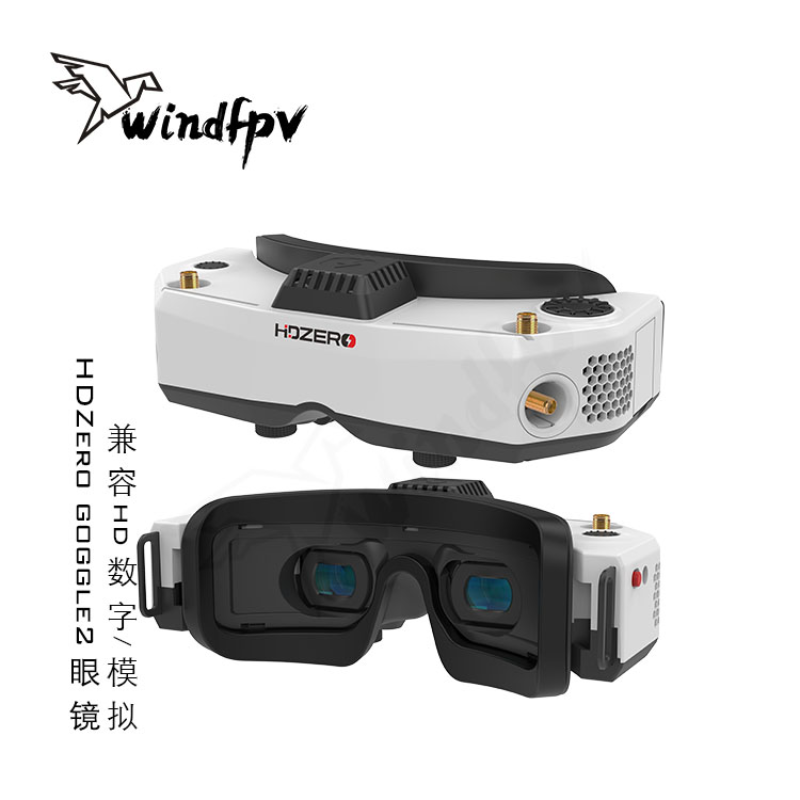 Gafas de Carreras FPV HDZero G - Hdzero Goggles Digital Hd Fpv reseña y precio