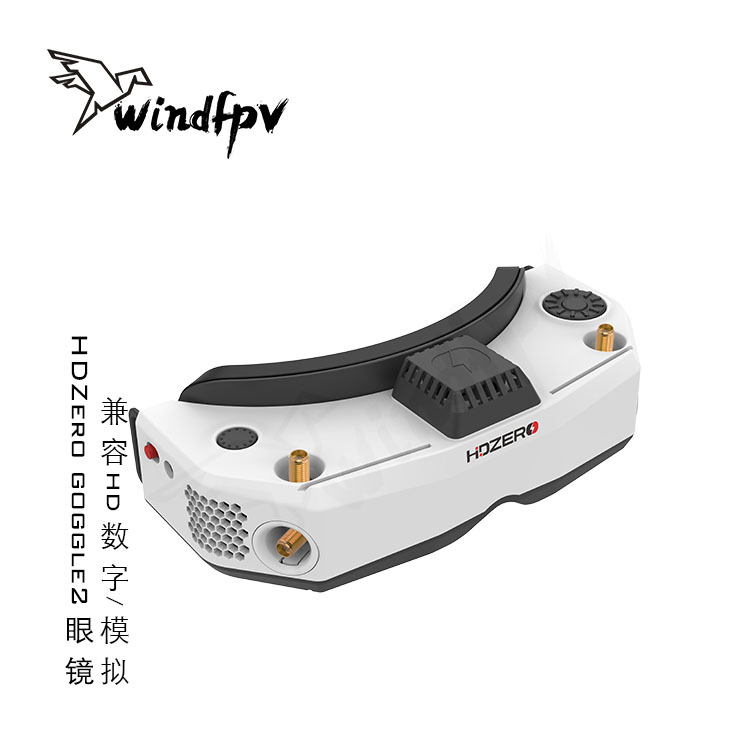 Gafas de Carreras FPV HDZero G - Hdzero Goggles Digital Hd Fpv reseña y precio