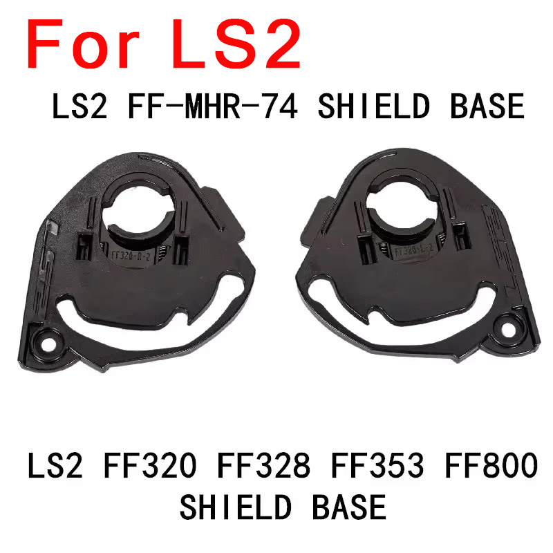 Base de escudo para LS2 FF320  - Walksnail Avatar Hd Kit V2 32Gb reseña y precio